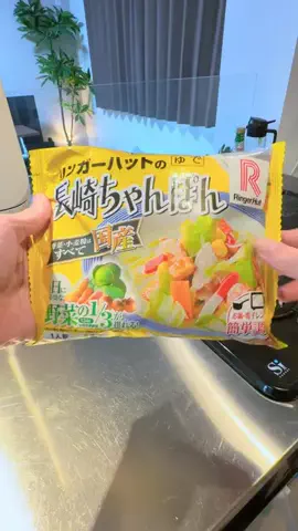 きのてっくのTikTok投稿