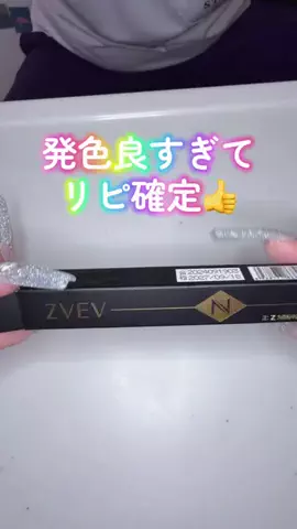 momo..のTikTok投稿