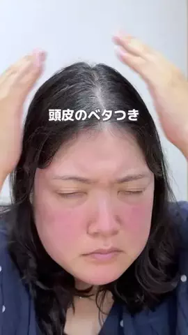さら ¦ 100kg主婦のTikTok投稿