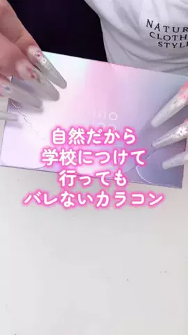 momo..のTikTok投稿