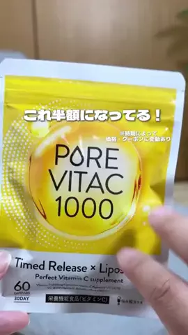 さら ¦ 100kg主婦のTikTok投稿