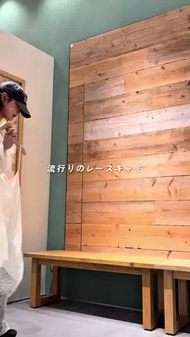 カラキのTikTok投稿