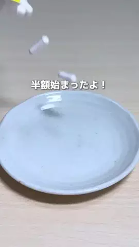 さら ¦ 100kg主婦のTikTok投稿