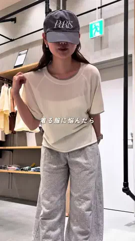 カラキのTikTok投稿
