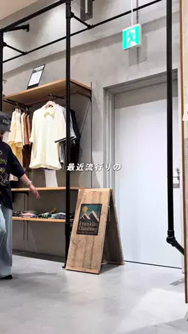 カラキのTikTok投稿