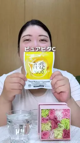 さら ¦ 100kg主婦のTikTok投稿