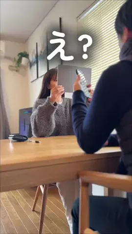 ほしばな|築古賃貸でも快適な暮らしのTikTok投稿