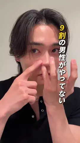 こーき / Hamada KokiのTikTok投稿