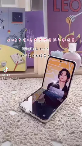 𝙁𝙡𝙞𝙥𝙥𝙚𝙧𝙨📱💕のTikTok投稿