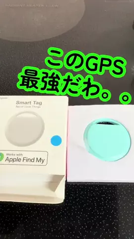 momo..のTikTok投稿