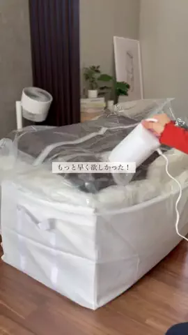 うみ⌇30坪で叶う快適な家づくりのTikTok投稿