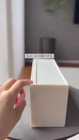 うみ⌇30坪で叶う快適な家づくりのTikTok投稿
