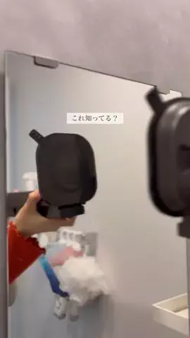 うみ⌇30坪で叶う快適な家づくりのTikTok投稿