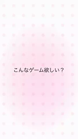 sssjphp__のTikTok投稿