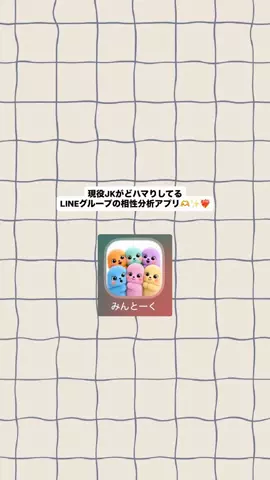 sssjphp__のTikTok投稿