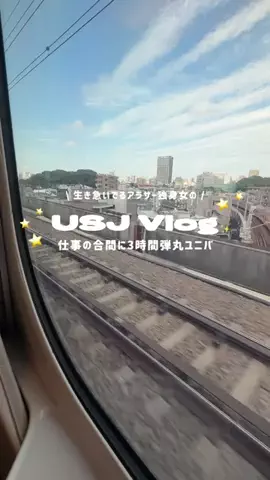maho ❤︎のTikTok投稿