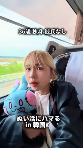 あか（AKA）のTikTok投稿