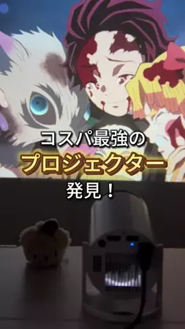 とむ│恋愛相談窓口のTikTok投稿