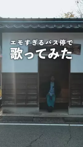d-iZe(ダイズ)のTikTok投稿