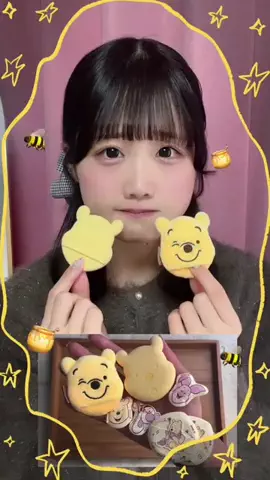 ひなまつりのTikTok PR投稿：#PR MilleFéeからプーさんパフが登場したよ🍯とっても可愛…