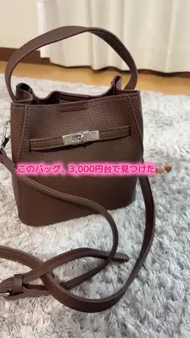 華、今日も買う。🎀のTikTok投稿