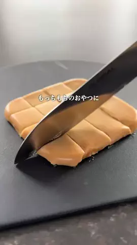 しょこのTikTok投稿
