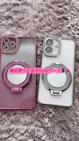 華、今日も買う。🎀のTikTok投稿