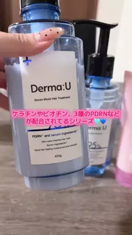 華、今日も買う。🎀のTikTok投稿