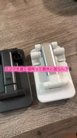 華、今日も買う。🎀のTikTok投稿