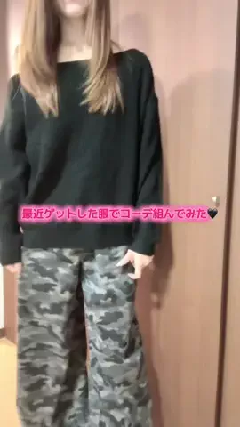 華、今日も買う。🎀のTikTok投稿