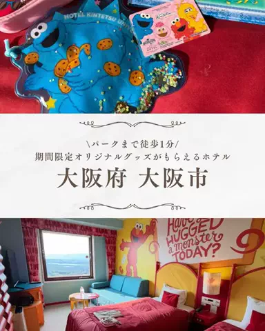 しごおわ主婦のTikTok投稿