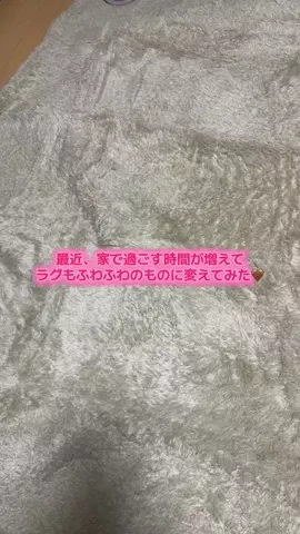 華、今日も買う。🎀のTikTok投稿