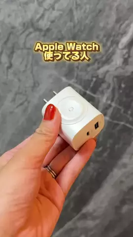 しごおわ主婦のTikTok投稿