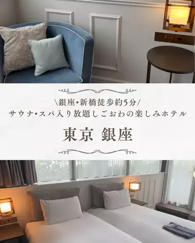 しごおわ主婦のTikTok投稿