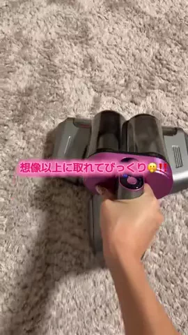 華、今日も買う。🎀のTikTok投稿