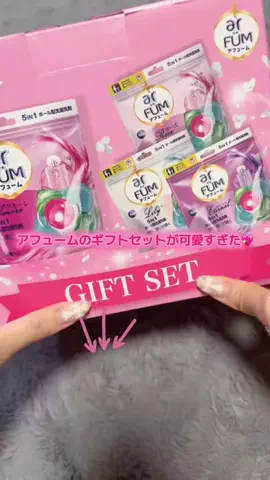 華、今日も買う。🎀のTikTok投稿