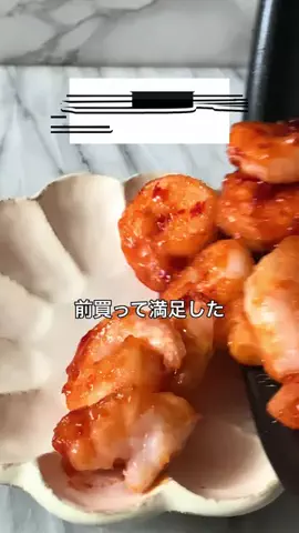 バズり飯のTikTok投稿