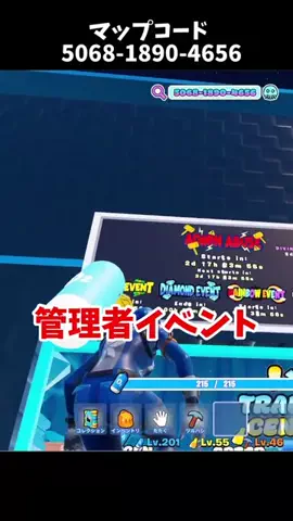 アキラ【フォトナ実況者】のTikTok投稿