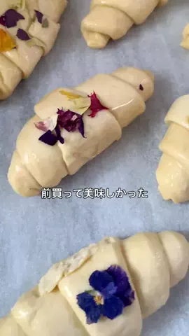 バズり飯のTikTok投稿