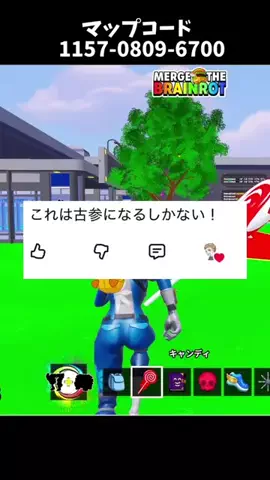 アキラ【フォトナ実況者】のTikTok投稿