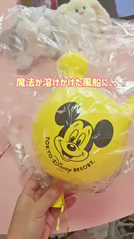ずっきーに🌼ワクワクするお家づくり🔨のTikTok投稿
