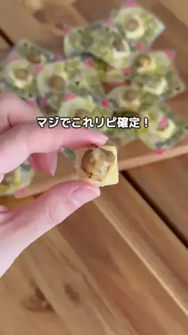 とくとく夫婦｜TikTokShopオタクのTikTok投稿