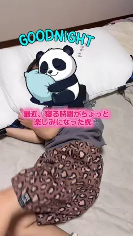 華、今日も買う。🎀のTikTok投稿