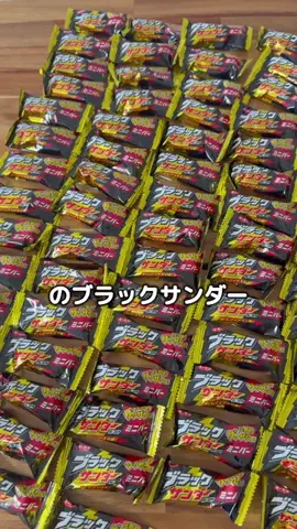 とくとく夫婦｜TikTokShopオタクのTikTok投稿
