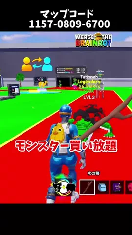 アキラ【フォトナ実況者】のTikTok投稿
