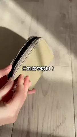 とくとく夫婦｜TikTokShopオタクのTikTok投稿