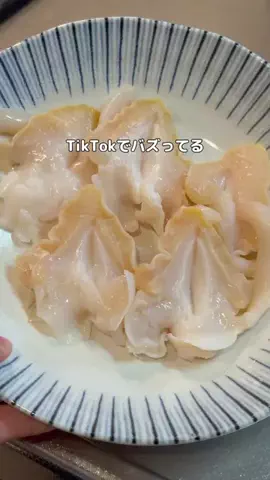 とくとく夫婦｜TikTokShopオタクのTikTok投稿