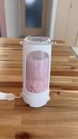 とくとく夫婦｜TikTokShopオタクのTikTok投稿
