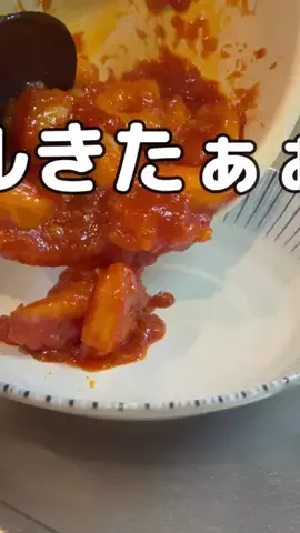 とくとく夫婦｜TikTokShopオタクのTikTok投稿