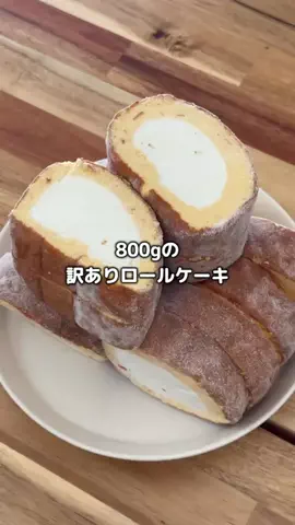 とくとく夫婦｜TikTokShopオタクのTikTok投稿